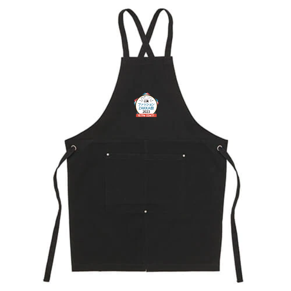 ウォッシュ　キャンバス＆ツイル　エプロン(クロスタイプ)