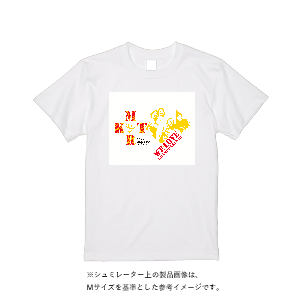 【即日発送】超特急ドライTシャツ