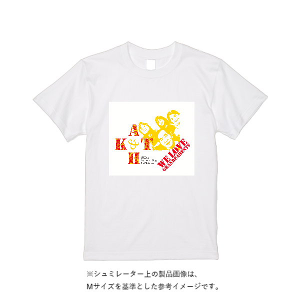 【即日発送】超特急ドライTシャツ