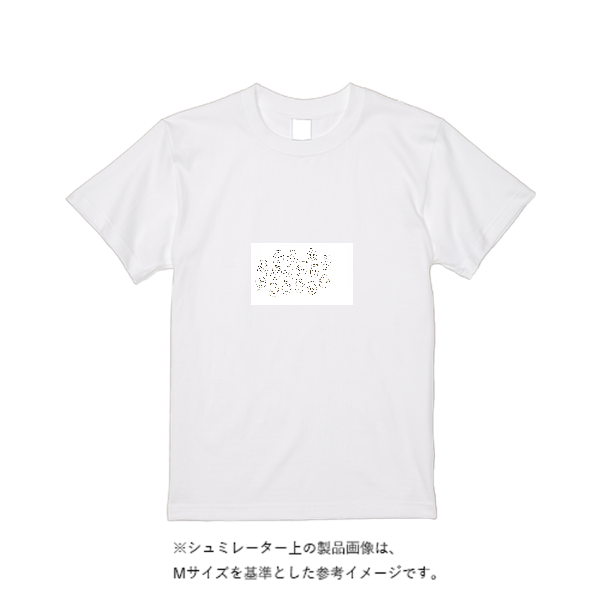 【即日発送】超特急Tシャツ - ホワイト