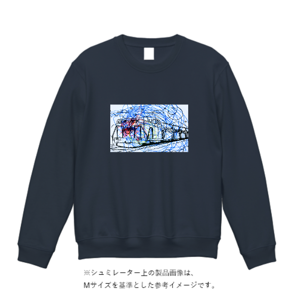 8.4オンス クルーネックライトトレーナー