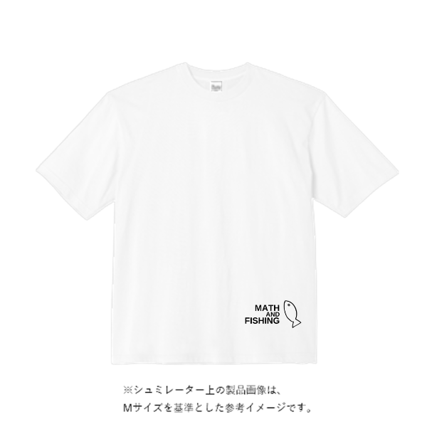 9.1オンス マグナムウェイト ビッグシルエット Tシャツ