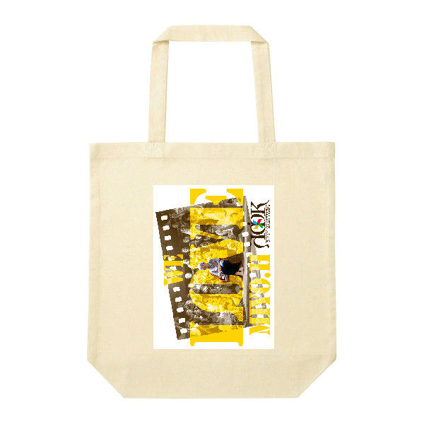 【即日発送】超特急プラン - ナチュラルコットンバッグ