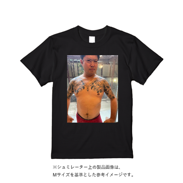 【即日発送】超特急ドライTシャツ