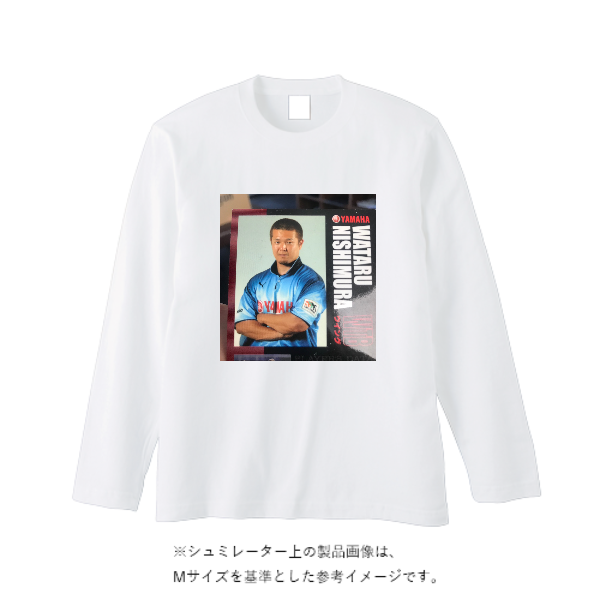 【即日発送】超特急ロングTシャツ - ホワイト