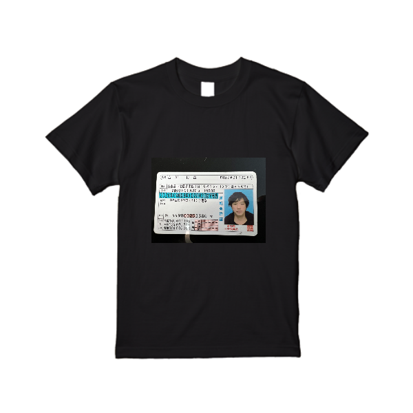 【即日発送】超特急Tシャツ - ブラック