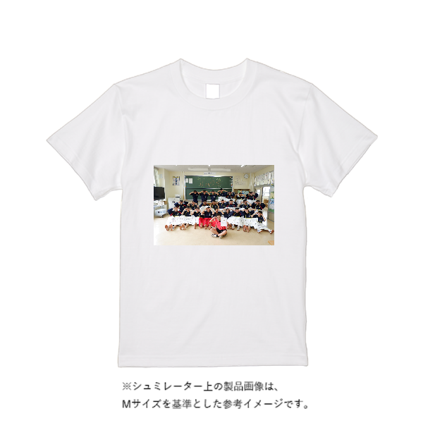 【即日発送】超特急ドライTシャツ