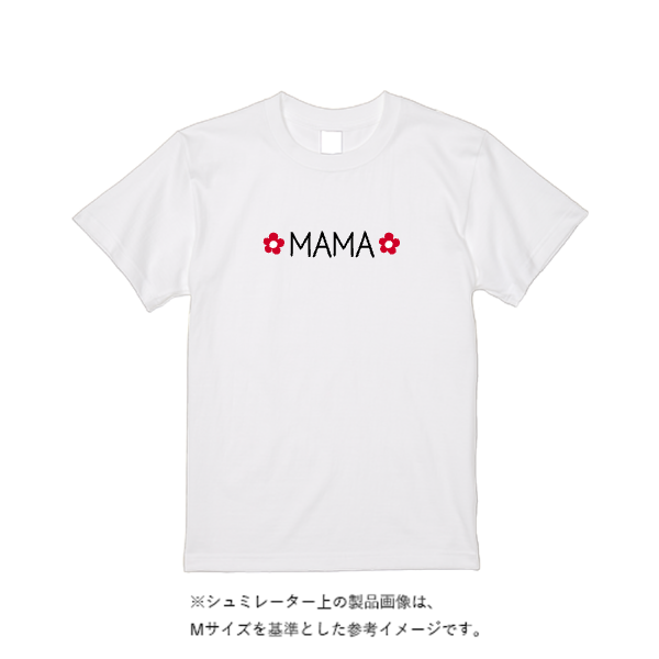 【即日発送】超特急Tシャツ - ホワイト