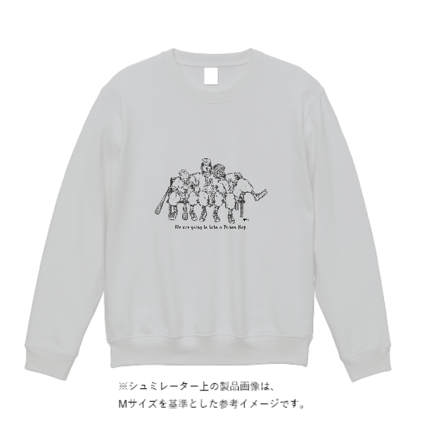 8.0オンス ギルダンヘビーブレンドクルーネック スウェットシャツ