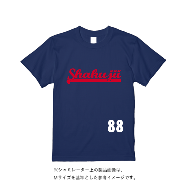 《ドライ素材定番No.1》 4.4オンス ドライ Ｔシャツ（定番カラー）