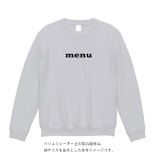 8.0オンス ギルダンヘビーブレンドクルーネック スウェットシャツ