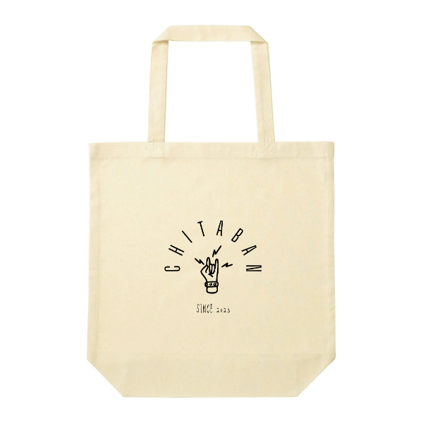 【即日発送】超特急プラン - ナチュラルコットンバッグ