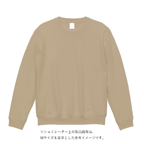 8.0オンス ギルダンヘビーブレンドクルーネック スウェットシャツ