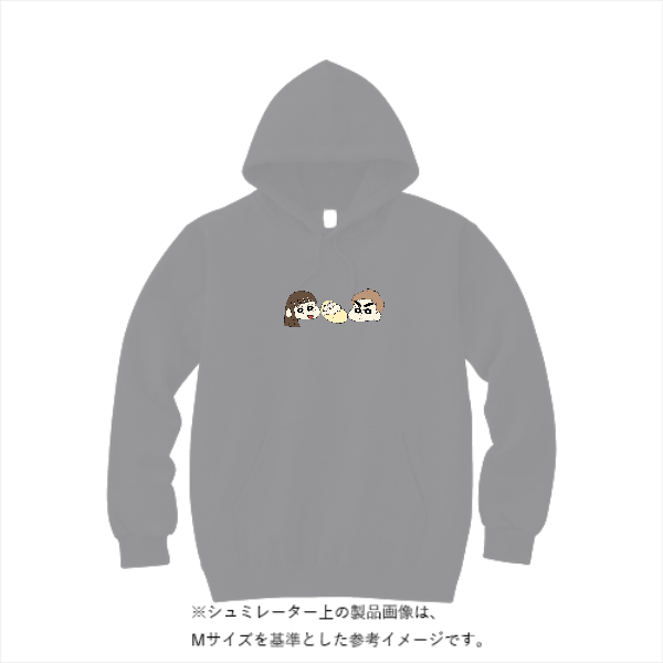 【期間限定35%OFF！】10.0オンス スウェット プルオーバー パーカ