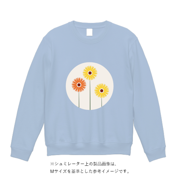 8.0オンス ギルダンヘビーブレンドクルーネック スウェットシャツ