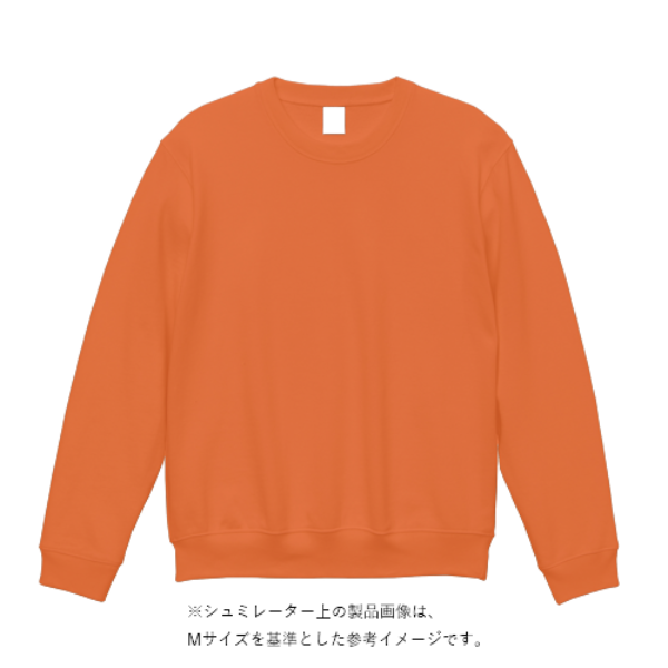 8.0オンス ギルダンヘビーブレンドクルーネック スウェットシャツ