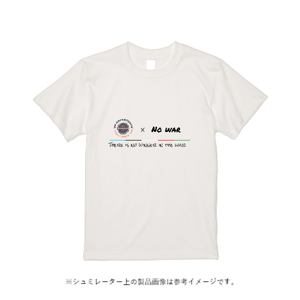 オーガニックコットンTシャツ
