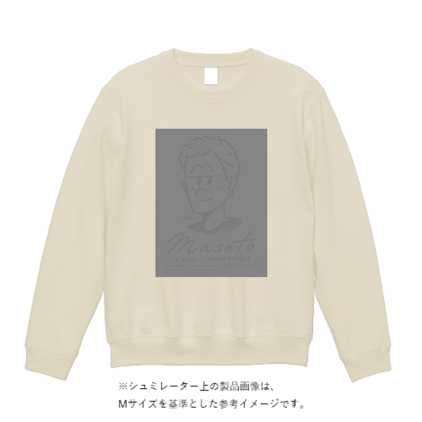 8.4オンス クルーネックライトトレーナー