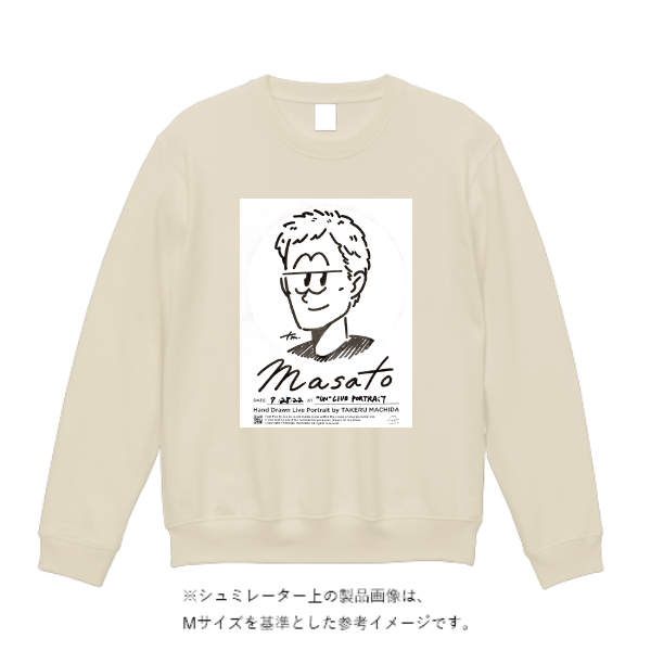 8.4オンス クルーネックライトトレーナー