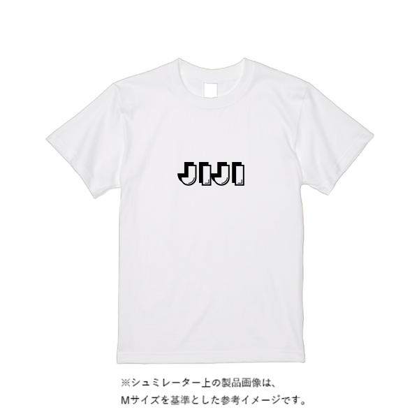 【即日発送】超特急Tシャツ - ホワイト