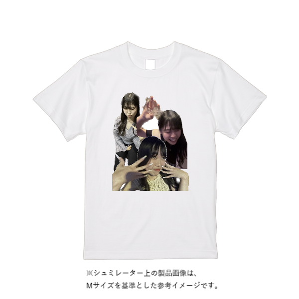 【即日発送】超特急Tシャツ - ホワイト