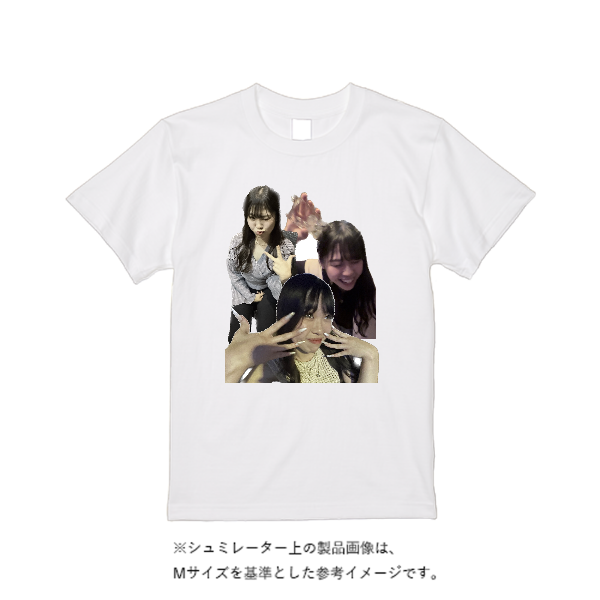 【即日発送】超特急Tシャツ - ホワイト