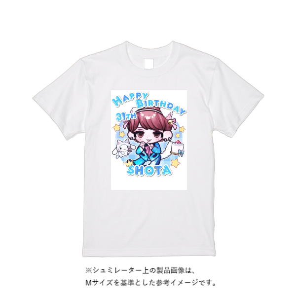 【即日発送】超特急Tシャツ - ホワイト