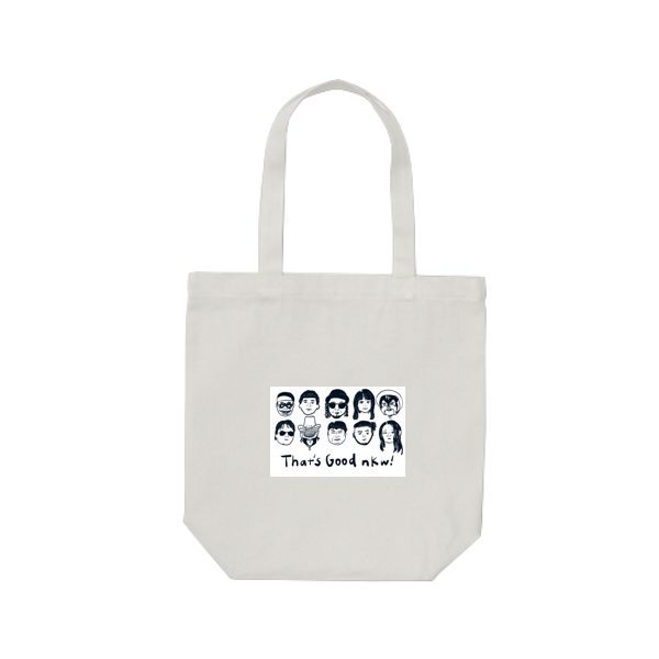 ナチュラルコットンバッグ