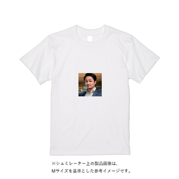 【即日発送】超特急Tシャツ - ホワイト