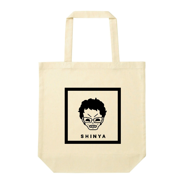 【即日発送】超特急プラン - ナチュラルコットンバッグ