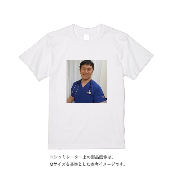 【即日発送】超特急Tシャツ - ホワイト