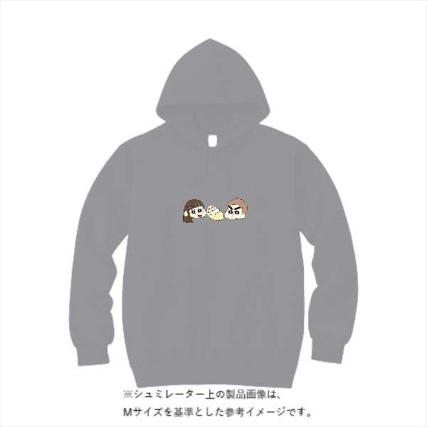 【期間限定35%OFF！】10.0オンス スウェット プルオーバー パーカ