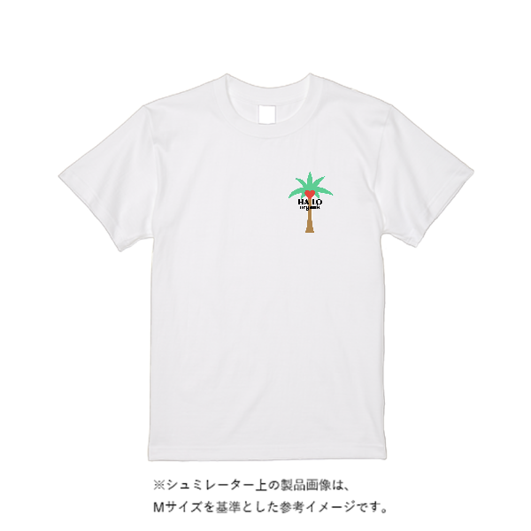 【即日発送】超特急Tシャツ - ホワイト