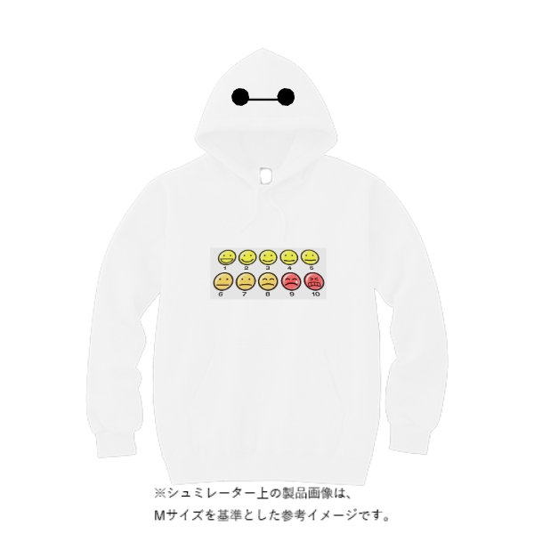 【期間限定35%OFF！】10.0オンス スウェット プルオーバー パーカ