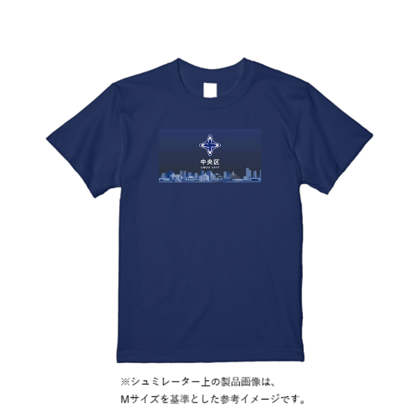 ４．０ｵﾝｽ BBT ﾗｲﾄｳｪｲﾄTｼｬﾂ