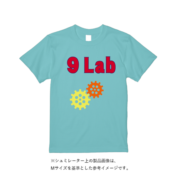 《ドライ素材定番No.1》 4.4オンス ドライ Ｔシャツ（定番カラー）