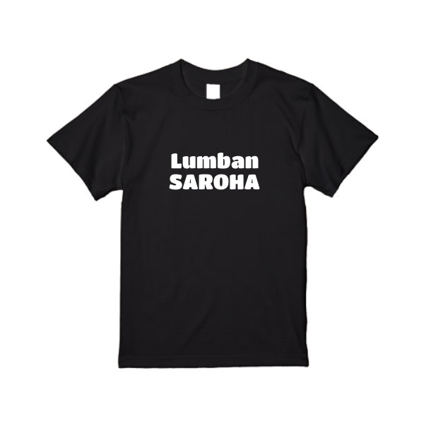 【即日発送】超特急Tシャツ - ブラック