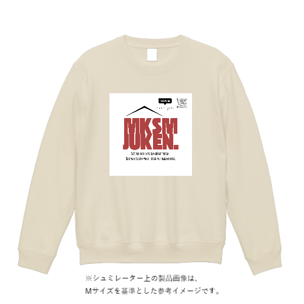 8.4オンス MLC クルーネックライトトレーナー(キッズ) 8.4オンス MLC クルーネックライトトレーナー(キッズ)