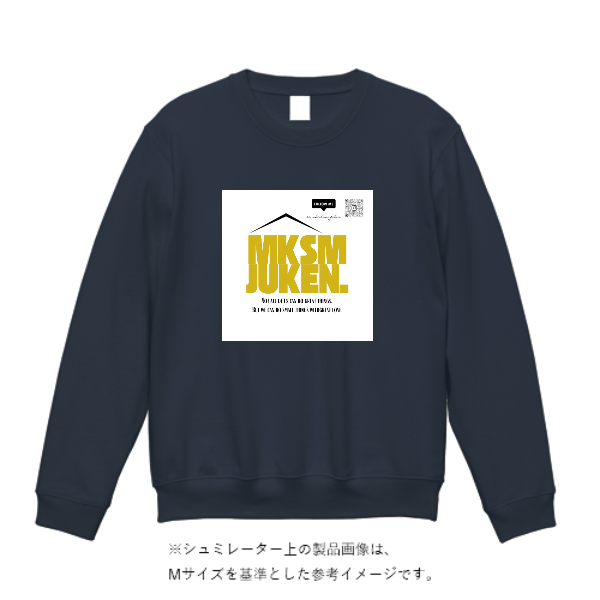 8.4オンス MLC クルーネックライトトレーナー(キッズ) 8.4オンス MLC クルーネックライトトレーナー(キッズ)