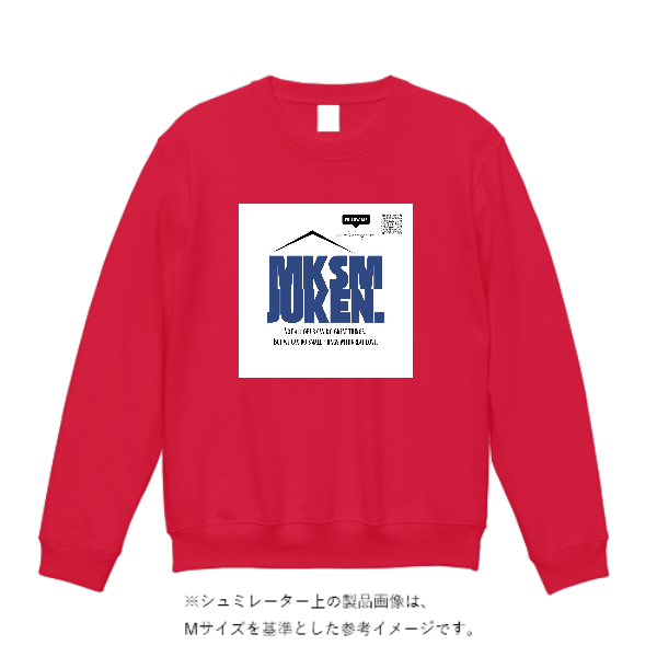 8.4オンス MLC クルーネックライトトレーナー(キッズ) 8.4オンス MLC クルーネックライトトレーナー(キッズ)