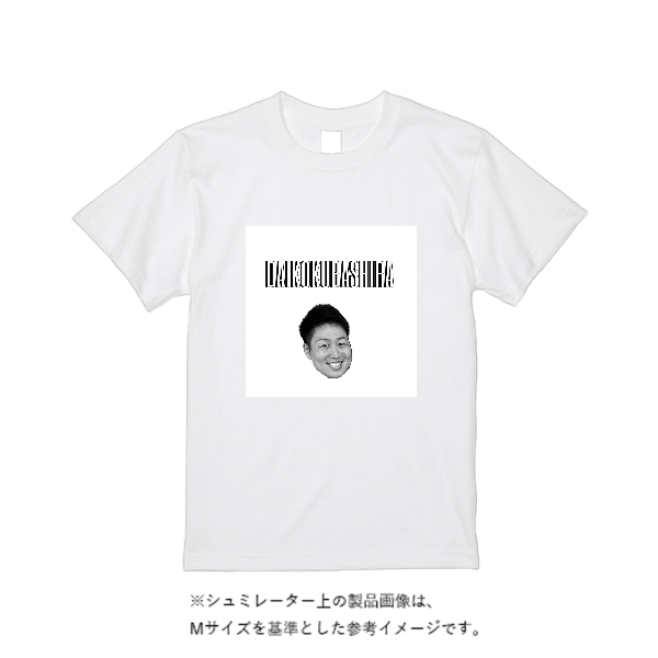 【即日発送】超特急Tシャツ - ホワイト