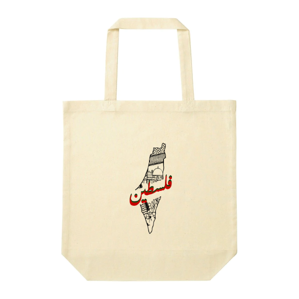 【即日発送】超特急プラン - ナチュラルコットンバッグ