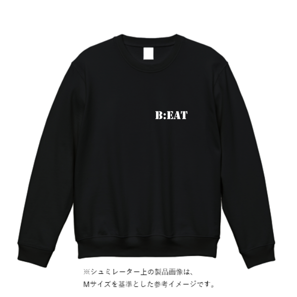 【刺繍】9.7オンス スタンダードトレーナー