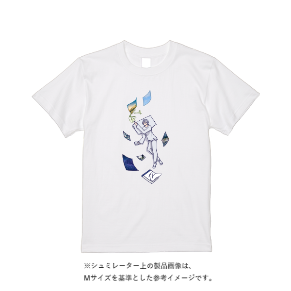 【即日発送】超特急Tシャツ - ホワイト