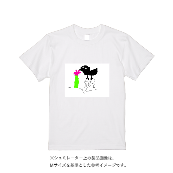【即日発送】超特急Tシャツ - ホワイト