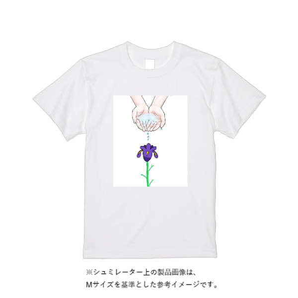 【即日発送】超特急Tシャツ - ホワイト