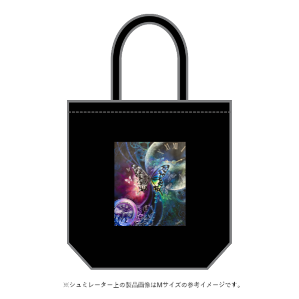 キャンバストート(M～L)