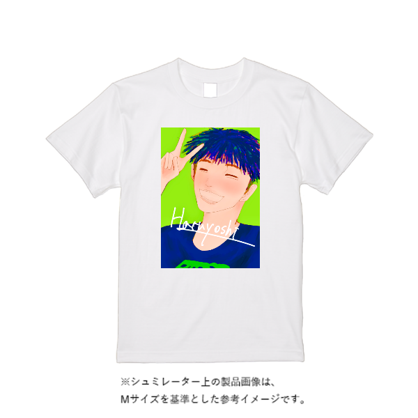 【即日発送】超特急Tシャツ - ホワイト