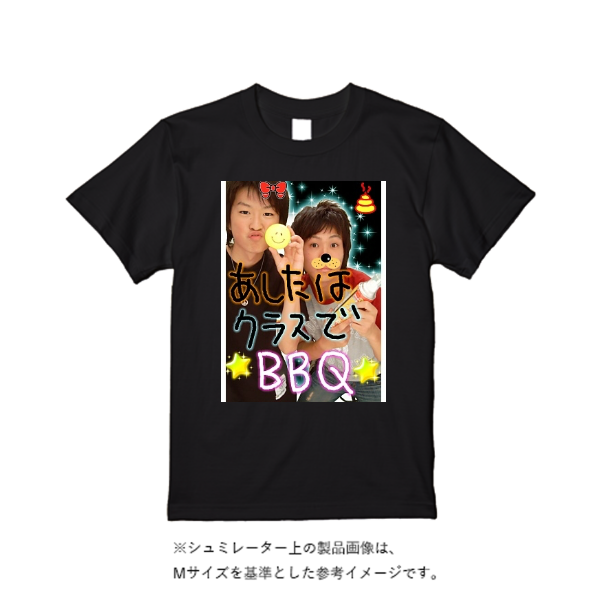 【即日発送】超特急ドライTシャツ