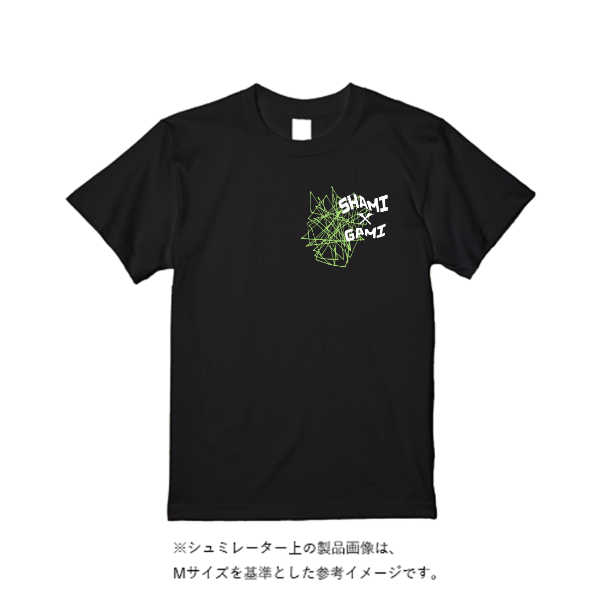 《ドライ素材定番No.1》 4.4オンス ドライ Ｔシャツ（定番カラー）